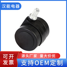 �S�ҹ����f��݆HN919����ƽ���Ҿ�/���/���������_݆���l�o��