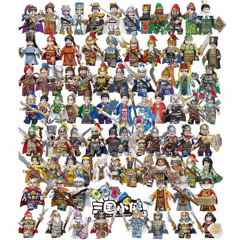 Diku 20301-20384 Complete Set of Three Kingdoms Mini-Figures, Chinese Style Building Blocks, Five Tiger Generals, Zhuge Liang, Zhao Yun, Guan Yu, Dropshipping