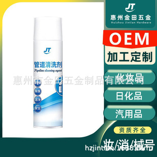 �ܵ���ĭ��ϴ�����F���Xƿ����500ml��ˮ��������ͨ���X�ޚ��F��