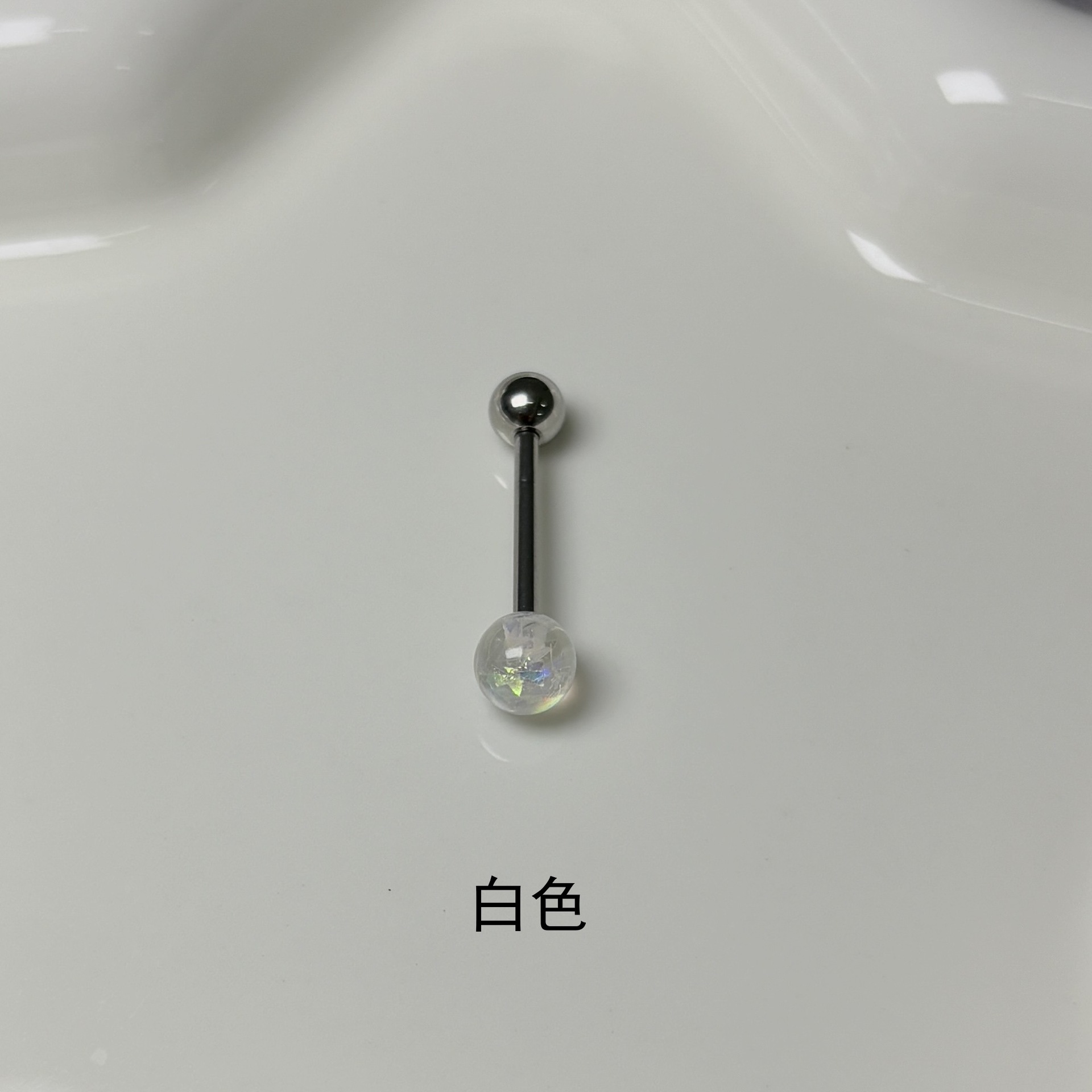 Pink 316L Surgical Steel Tongue Barbell External Thread Sparkle Ball Tongue Piercing Jewelry detail image 7
