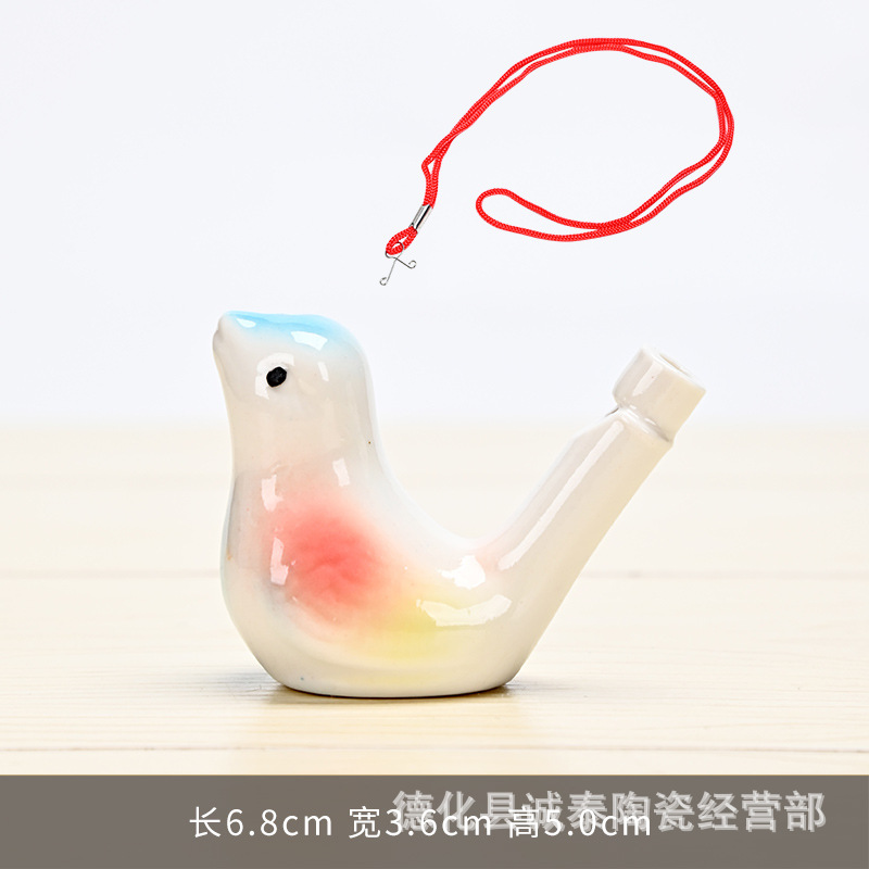 물새 휘파람-밧줄로 [라크]