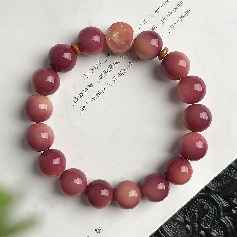 Yanran Taoyun [단일 원]