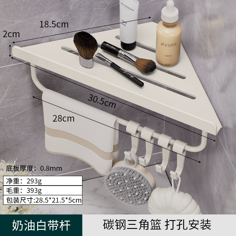 Обработанная и индивидуальная изогнанная стальная стальная полка для хранения в ванной туалете треугольная полка против влаги