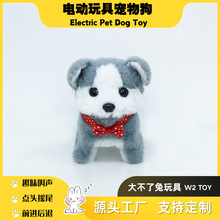 ��ͯ늄�ë�q��߹���ʿ�����·���Гuβ�͔[�ؔ���ӌ��ﹷ��