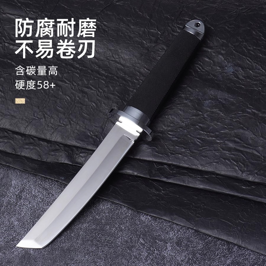 Cuchillo japonés Cuchillo de carne de mano de campamento Cuchillo americano Cuchillo de fruta de cocina portátil portátil multifuncional Cuchillo de una pieza