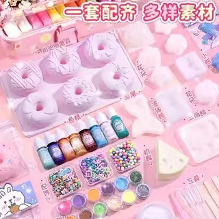Silicone Kids' Toy