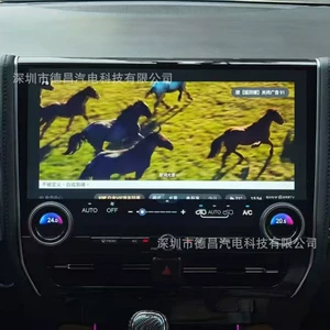 Toyota Alphard Vellfire 30/35/40 seriyası üçün 15.7 düymlük Android Naviqasiya GPS