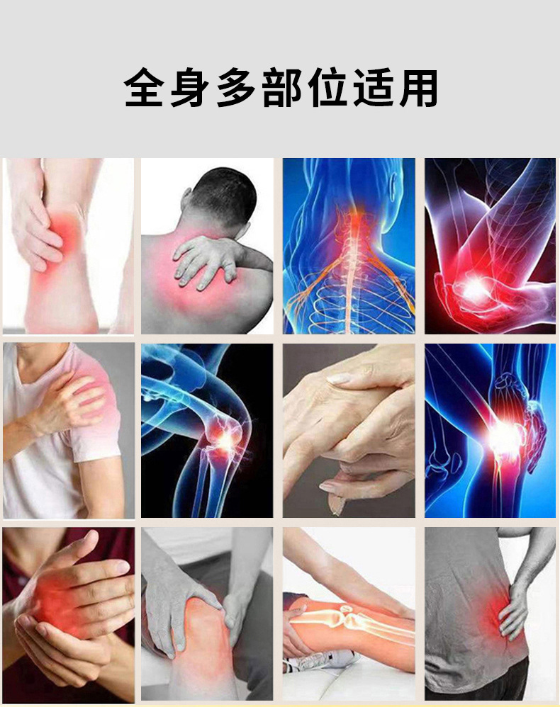 Yao Benren Tiger Head Wasp Tougucao Pain Relief Patch Self Heating Knee Joint Shoulder Support Plaster 8 Patches specifications