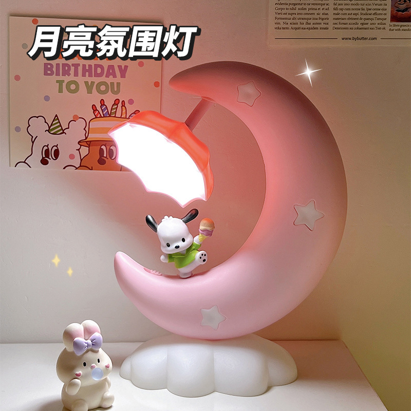 Night Light Table Lamp, Cute Children's Bedroom Sleep Lamp, Bedside Lamp, Birthday Gift for Girls, Desktop Decoration Small Lamp