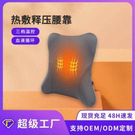 记忆枕;U型枕;沙发垫/套
