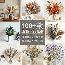 100+��羳�����ɻ�����Դͷ�ֻ���������ѷ���ڼ�Ʒ�ʲ������Ƿ�