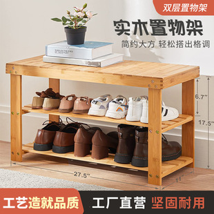 �S��ľ�������Ь������T�ռ{�܌�ľ�QЬ�ʼ����T��Ь������һ�w