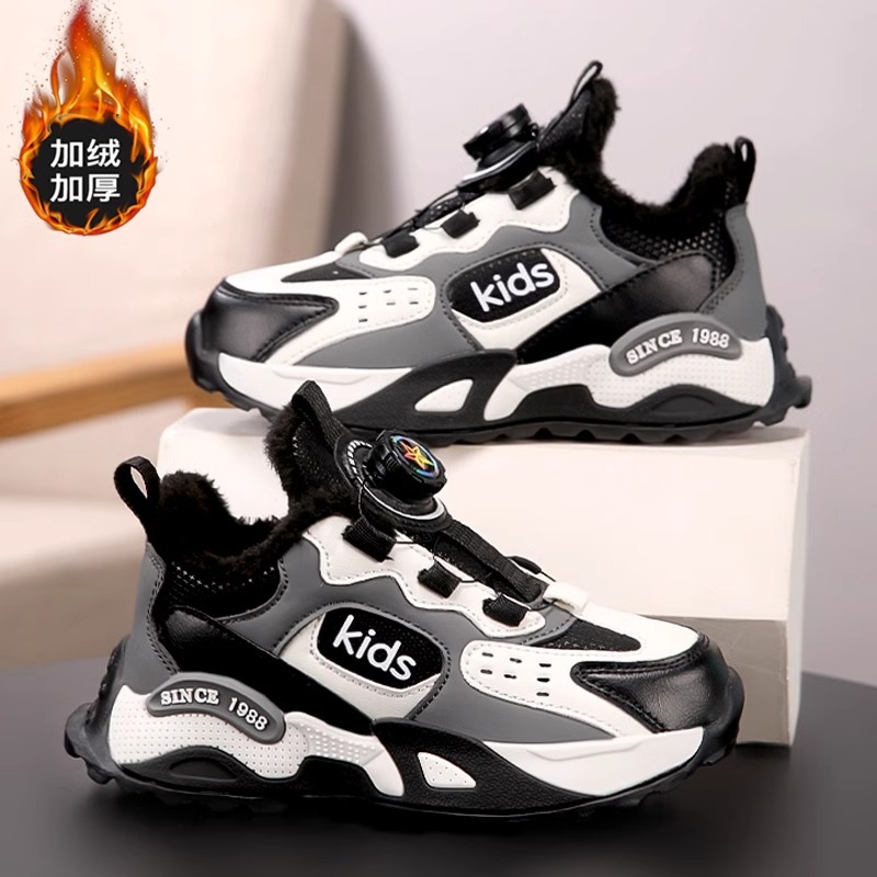 Zapatos de algodón para niñas invierno 2025 nuevo año de la serpiente con zapatos de algodón para niños, zapatos de invierno rojos para niñas