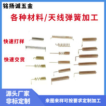 �S��433�쾀���� �S�~�쾀����ͨӍ�������~�����쾀ͨӍ���ɼӹ�