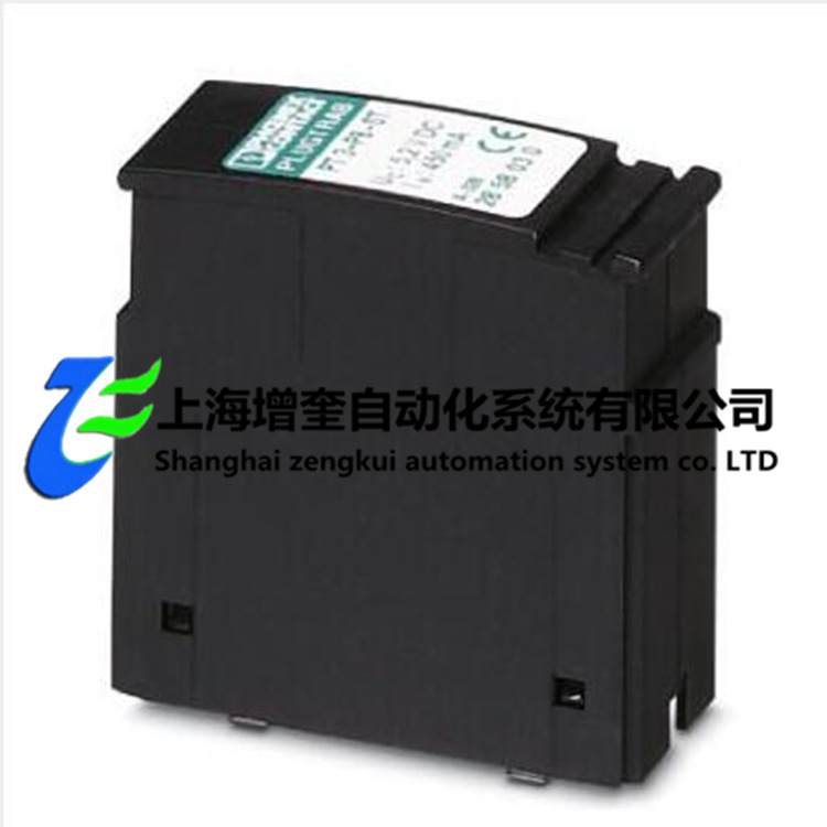 菲尼克斯电涌保护连接器 - PT 3-PB-ST - 2858030
