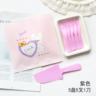 40 sets of pulp trays, disposable knife and fork trays, tableware, birthday cake trays, party, plastic set