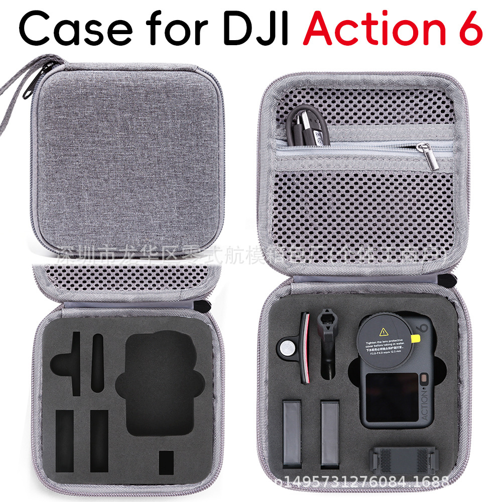 Adecuado para DJI Action 4/5pro cámara deportiva bolsa de cosméticos bolso de mano DJI osmo Osmo 4