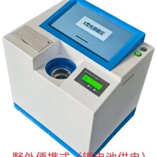 ��yʽ��Ʒ�ɹ�y��x�ɹ���y���xX�ɹ�y��x��z�y�x�ɹ����