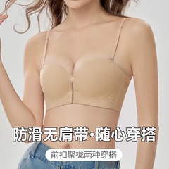 前扣无肩带小胸聚拢内衣2025新款平胸显大神器防滑无痕隐形文胸罩