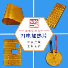 pi�l��Ƭ늟�Ĥ�S��PI�ӟ�Ƭ���S���������l��Ĥ�ӹ��a�ؼӟ�Ĥ