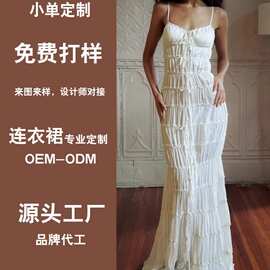 服装加工定制欧美女装新款时尚性感露背吊带连衣裙褶皱拖地长裙棉