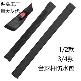 ̨��U��ˮ��1/2 3/4���w�U�������������y�ռ{������������l