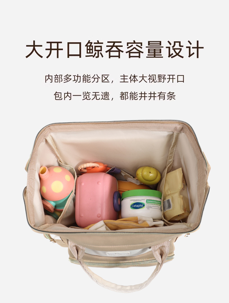New baby and mother bags: large-capacity storage, mommy bag, portable double-shoulder hand-held mommy bag, multi-functional baby bottle and maternity bag undefined