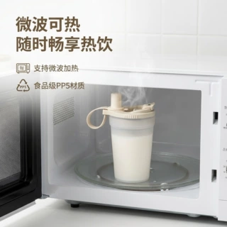 水杯便携随手杯带吸管茶漏手提办公室居家专用新款高颜值轻便白色