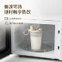 手提便携轻便新款随手杯
