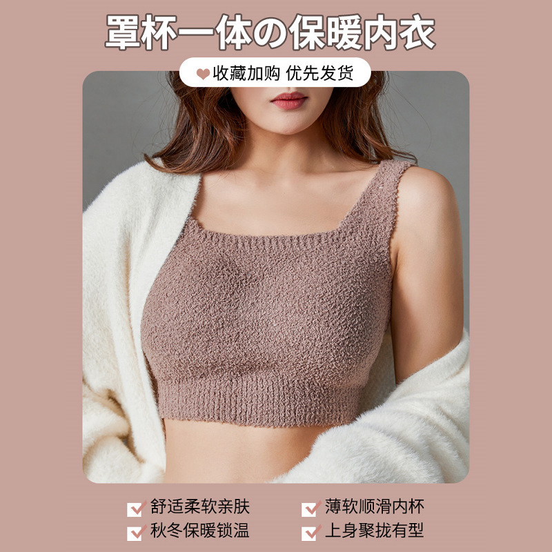 밀크티 커피-숏스타일 [오리지널 고품질]