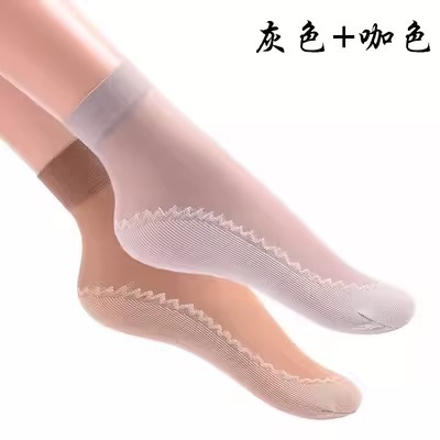 그레이+커피 20쌍