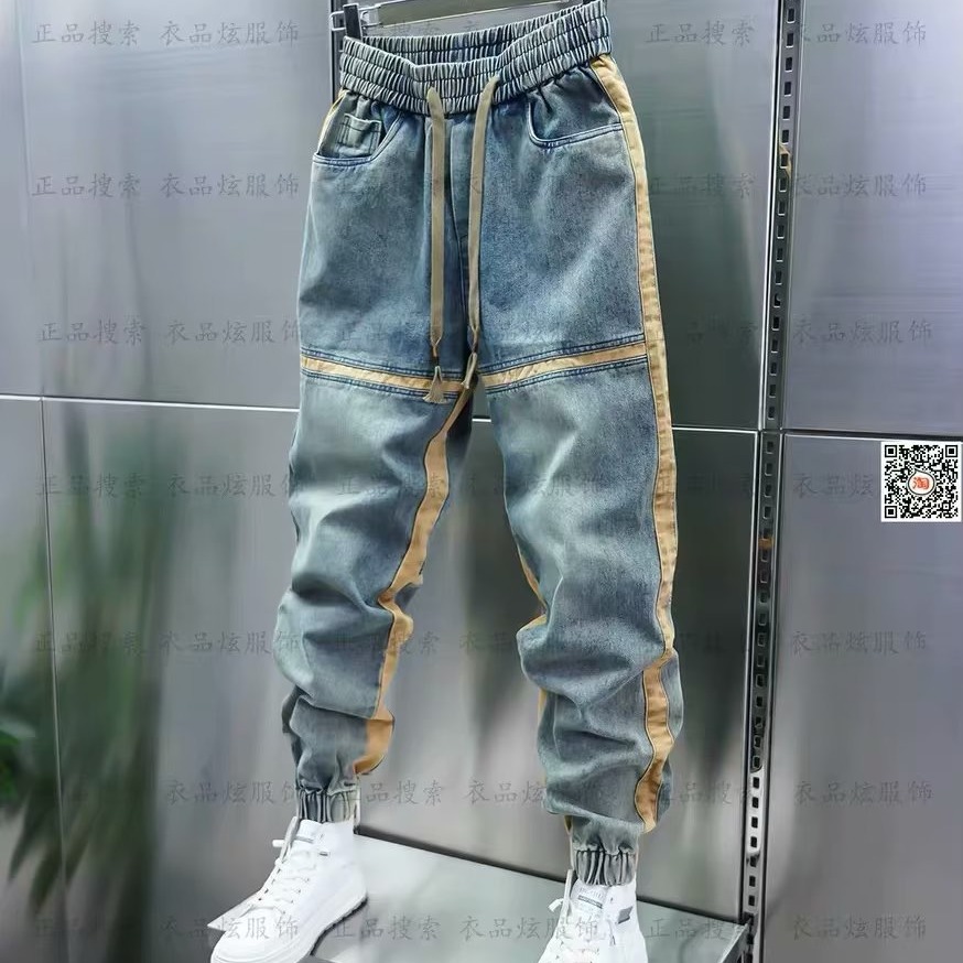 Trendy men's stitching jeans Autumn New elastic waist skinny pants blue washed distressed ankle-tied harem pants