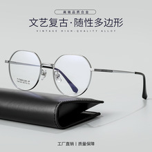 �Ƶ�Ѷ��Ʒ�ʵ���������IP61028��Բ���Ž����۾���Ů�����۾���
