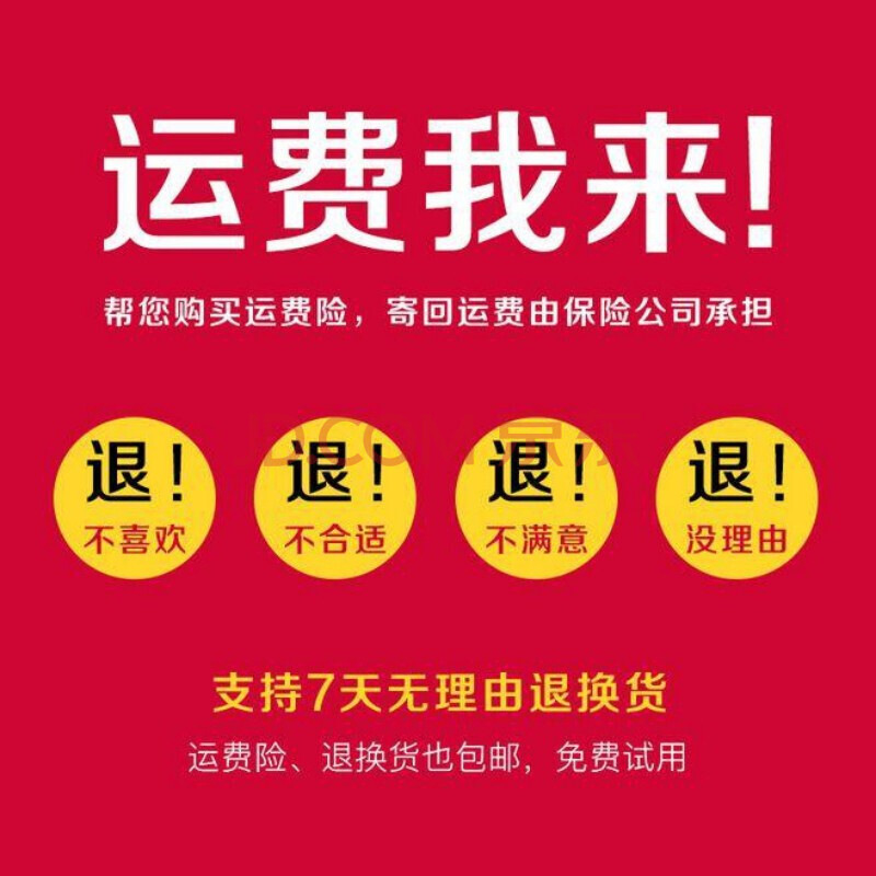 微信图片_20240913214932