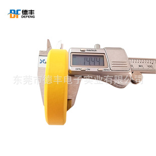 T225-26�S�׭h��ֱ��57mm�F��о�ŭh���h�δ�о��ܛ�Ŵŭh