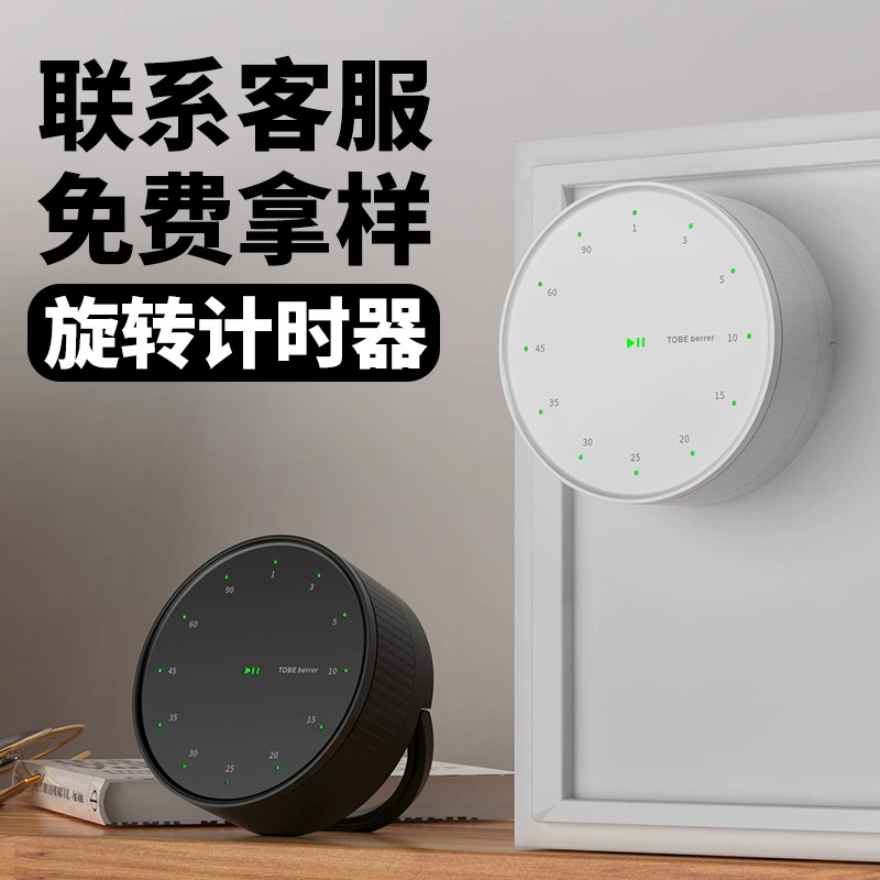 Кухня таймер таймер магнетронный электронный освежитель научиться готовить вращающийся обратный отсчет секундомер фитнес самодисциплина