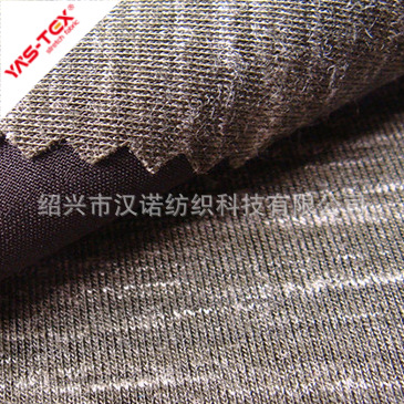涤纶四面弹复合针织面料，TPU三层复合功能性软壳 布料
