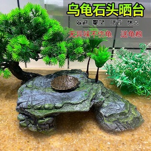 ����ʯ�^��̨�쾰ʯ��������̨��ܶ��~���B����Ʒ����Ϣƽ̨����