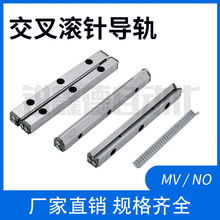 �߾��Ƚ���Lᘌ�܉MV/NO�� 3015/3115/4020