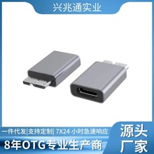 USB 3.1 TYPE C D micro usb 3.0 ^ DQ^D^ӲPD^