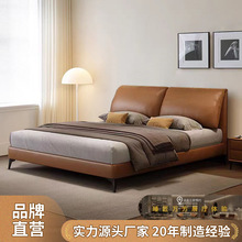 意式大象耳真皮床头层牛皮简约现代复古软包皮艺床家用主卧双人床