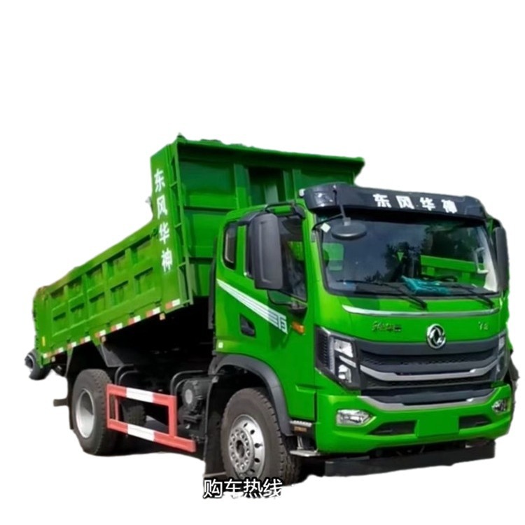 ���绪���¿�4x2������ж��180��������    �����������䳵����