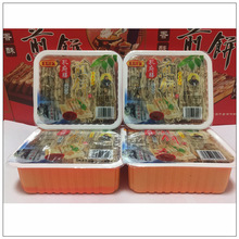 2115���Ϻ� ����С�Լ�� �i�r��ڰ��b�� һ����pp���{���b��