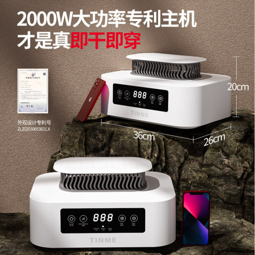 German TINME folding dryer household small clothes dryer large capacity dryer sterilizing clothes dryer