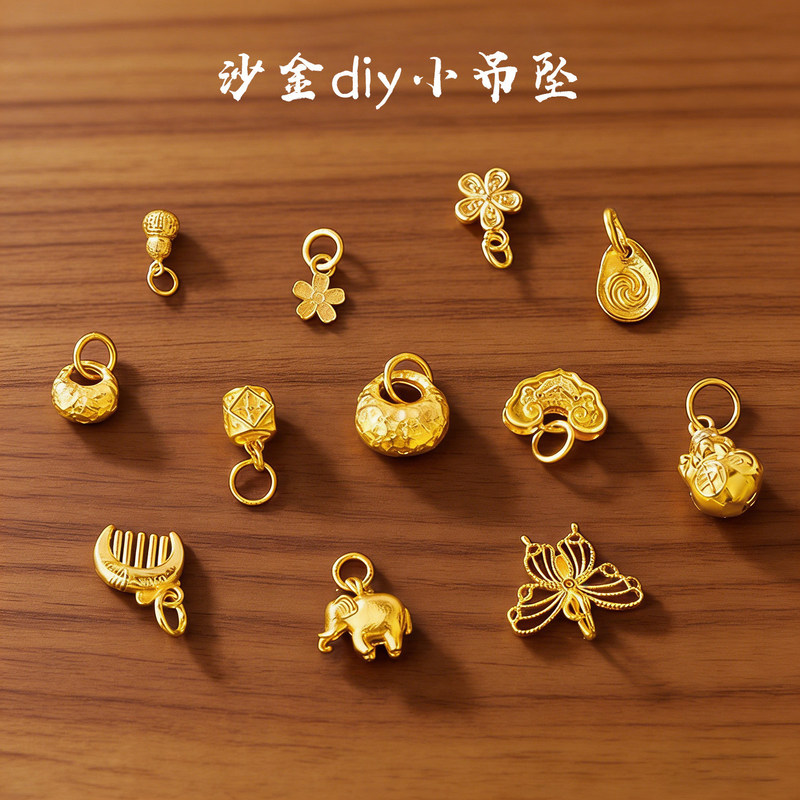 Gold-Plated Small Flower Chinese-Style Gourd Exquisite Side-Hanging Pendant DIY Accessory Bracelet Necklace Pendant Cord for Women
