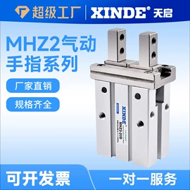 气缸;气动接头;其他气动元件