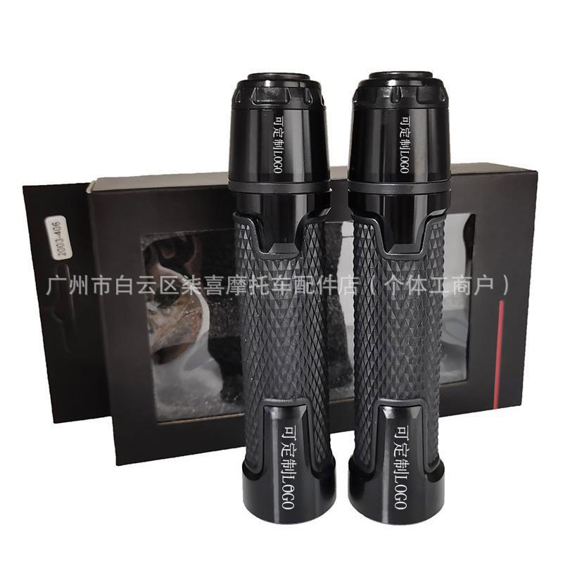 Suitable for Motorcycle Yamaha Yamaha Smax155 Aluminum Alloy Handle Rubber Sleeve Modified Throttle Grip