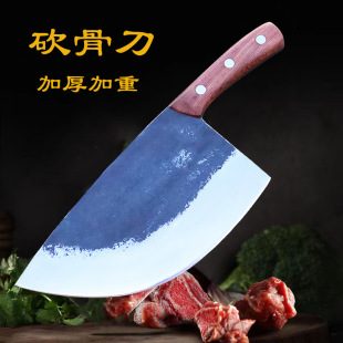 ��ʽ�ֹ�呴�̼䓿��ǵ�����عǵ����i���ţ������üӺ��ǵ�