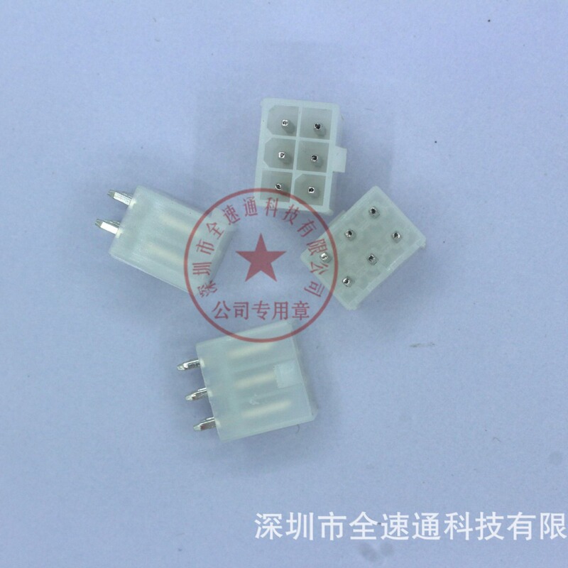 4.2mm connector 5557/5569 double row straight needle holder 4.2mm connector 5557/5569 double row straight needle holder