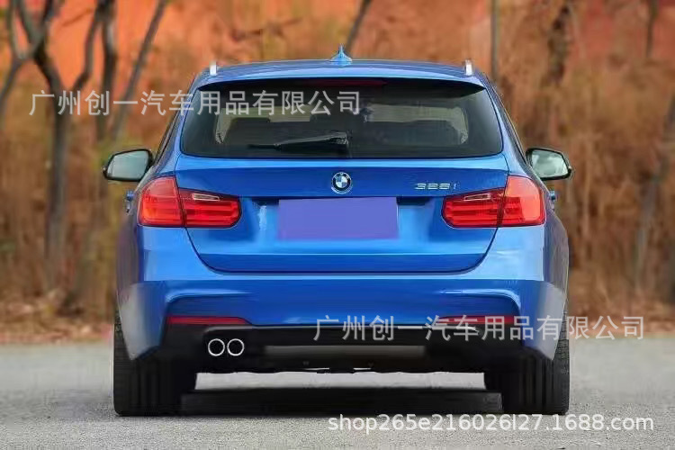Suitable for BMW 3 Series F31 Travel Edition Modified MT Large Envelope Front Bar Side Skirt Travel Edition Rear Bar Rear Lip Middle Net